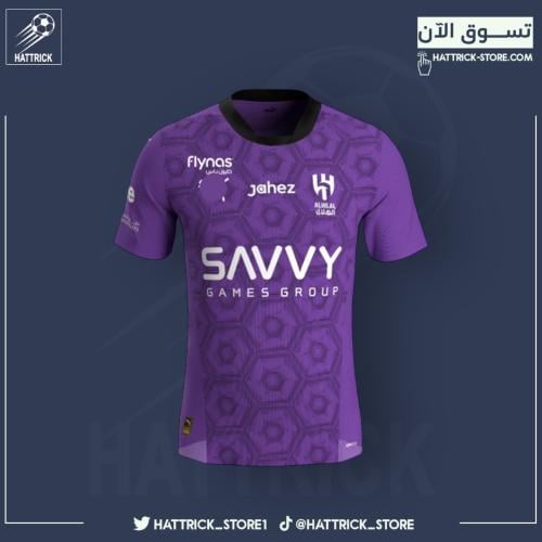 تيشيرت الهلال الثالث
