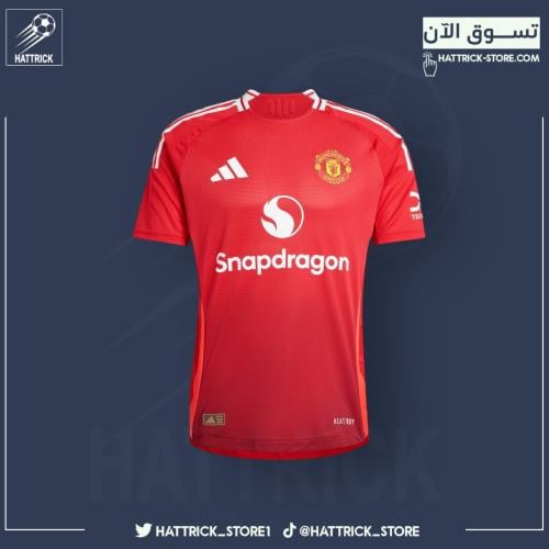 تيشيرت مانشيستر يونايتد الاساسي