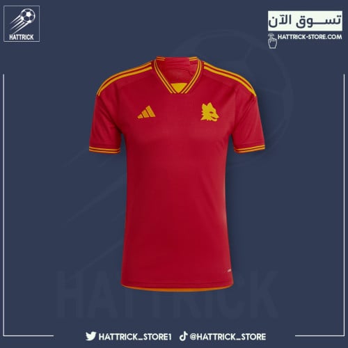 تيشيرت روما الاساسي