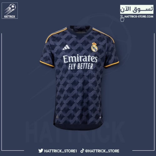 تيشيرت ريال مدريد الاحتياطي