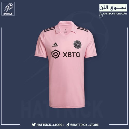 تيشيرت انتر ميامي الاساسي