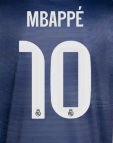 اسماء ريال مدريد