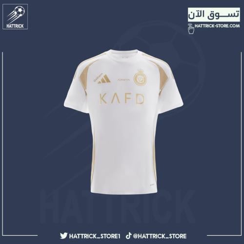 تيشيرت النصر الاحتياطي