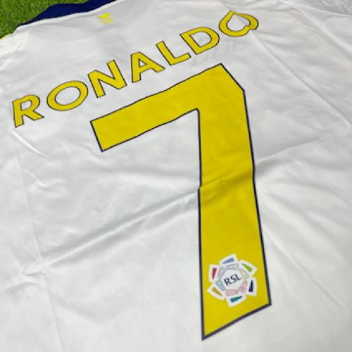 اسماء النصر الابيض