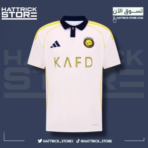 تيشيرت النصر الاساسي
