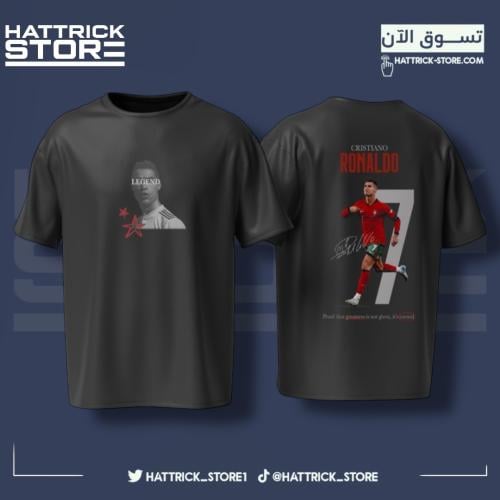 تيشيرت رونالدو الاسود رسمة