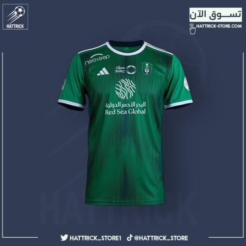 تيشيرت الاهلي الاحتياطي