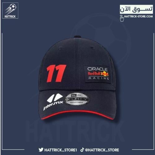 كاب ريدبول