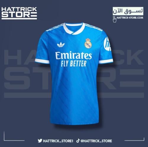 تيشيرت ريال مدريد الاحتياطي