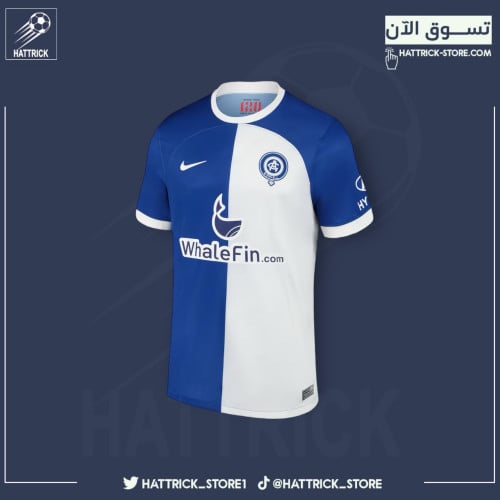 تيشيرت اتليتيكو مدريد الاحتياطي