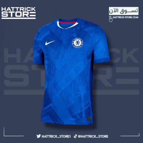 تيشيرت تشيلسي الاساسي