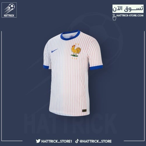تيشيرت فرنسا الاحتياطي
