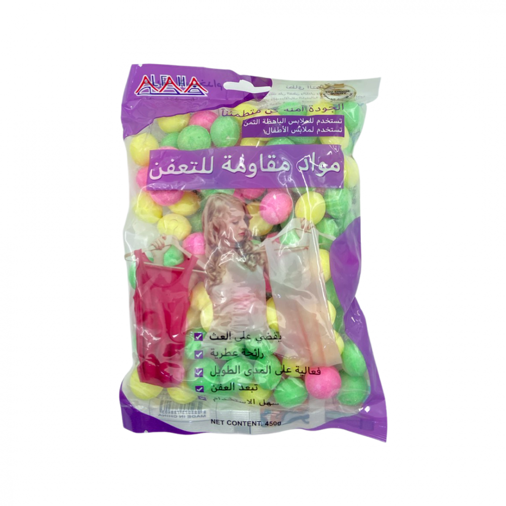 نيفتالين ملون مواد مقاومة للتعفن معطر برائحة الكافور هزاز غاليري نيفتالين ملون مواد مقاومة للتعفن معطر برائحة الكافور هزاز غاليري