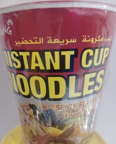 نودلز نونجشيم بالنكهة الحارة من نونج شيم