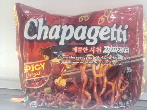 Baldo Fried Chicken Noodles (with Spicy Roasted Soy Sauce) 130 g