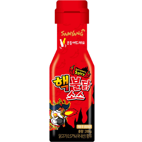 Samyang Extreme Hot Sauce Chicken Flavor and Boldak Sauce 200g