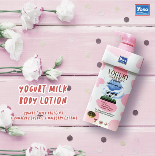 لوشن يوكو بنكهة الزبادي للجسم 400 مل -  Yoko Yogurt Milky Body Lotion 400ml
