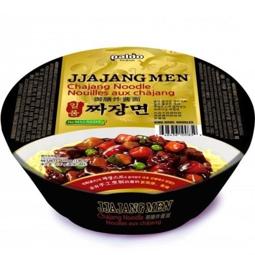 Lucky Mi Cup Seafood Noodles with Pepper and Vegetables 45 g - LOOP  filipino grocery - LOOP Filipino Grocery Store