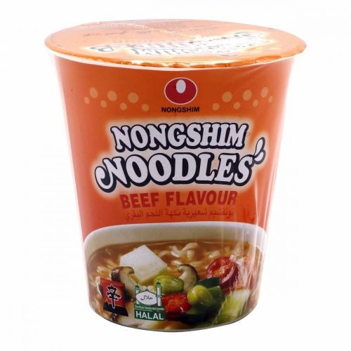 Lucky Mi Cup Seafood Noodles with Pepper and Vegetables 45 g - LOOP  filipino grocery - LOOP Filipino Grocery Store