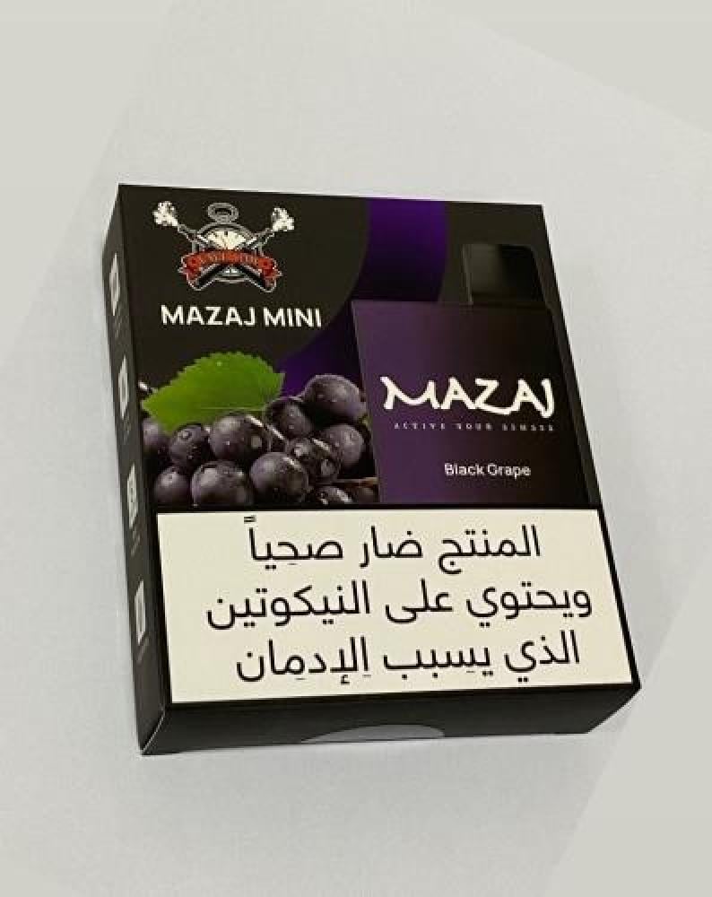 فوزول 40000 سحبة وسحبة مزاج عنب أسود 900 موش