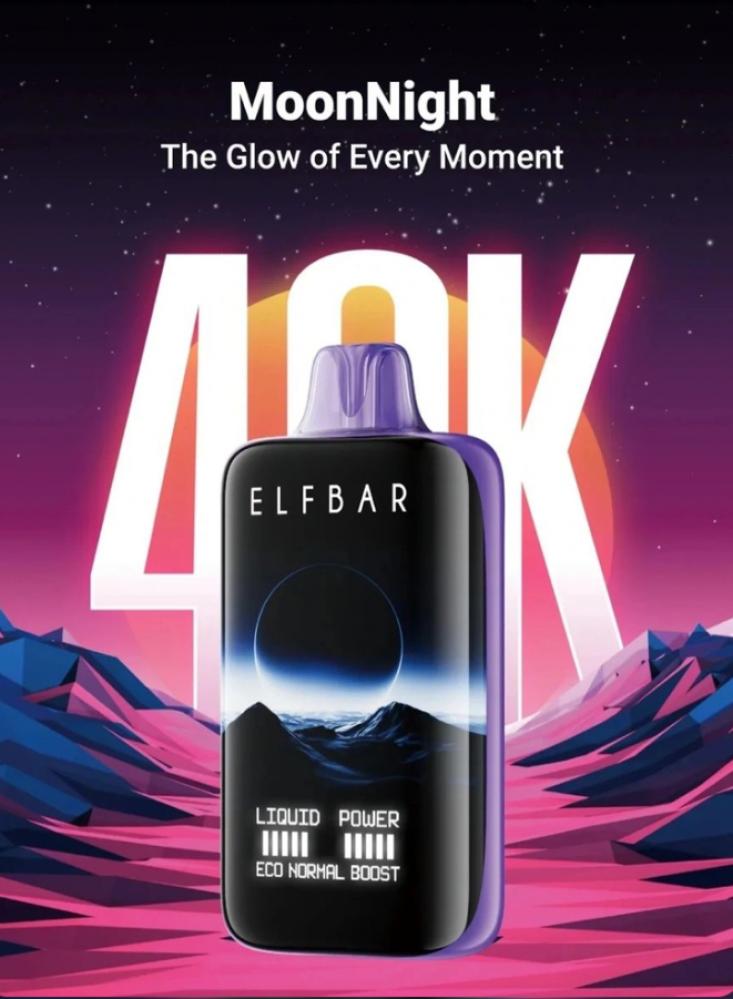 سحبة Elf Bar العملاقة – 40,000 سحبة بنكهات منوعة - متجر مزاج ...