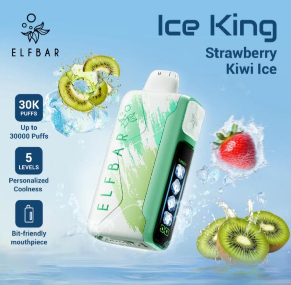 سحبة ELFBAR 30K وسحبة Ripe Vapes 20K