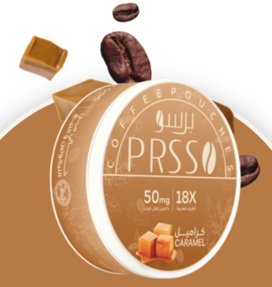 Presso Caffeine Pouches