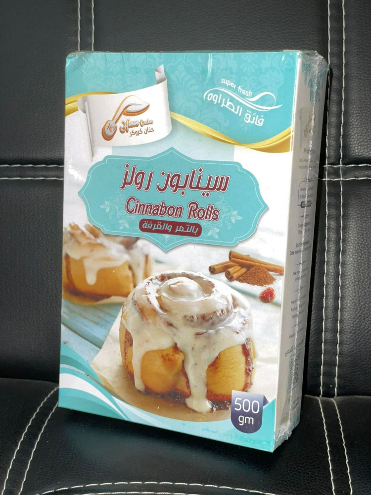 Product