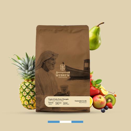 غواتيمالا كوكالا 250 جرام