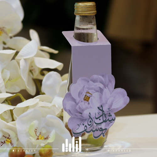 تاق ماء ثيم ورد ابيض (شادن و يوسف)