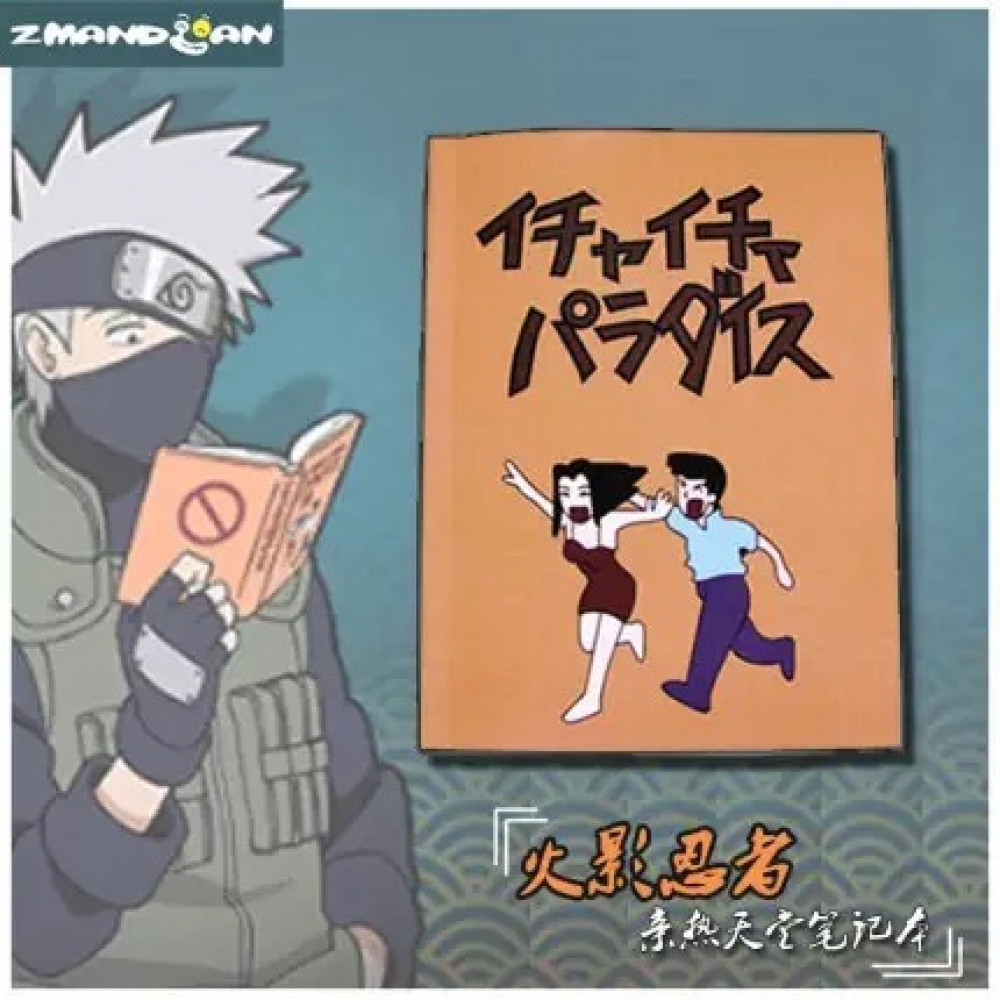 كتاب كاكاشي Kakashi Book Cennet Store
