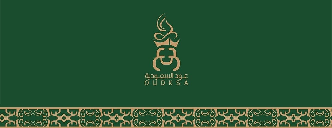 عود السعودية image-slider-0