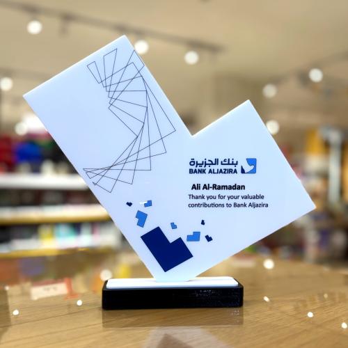 درع الاهداء