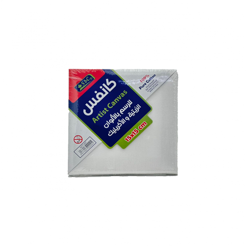 لوحة رسم فني قماش - sbc - 15x15