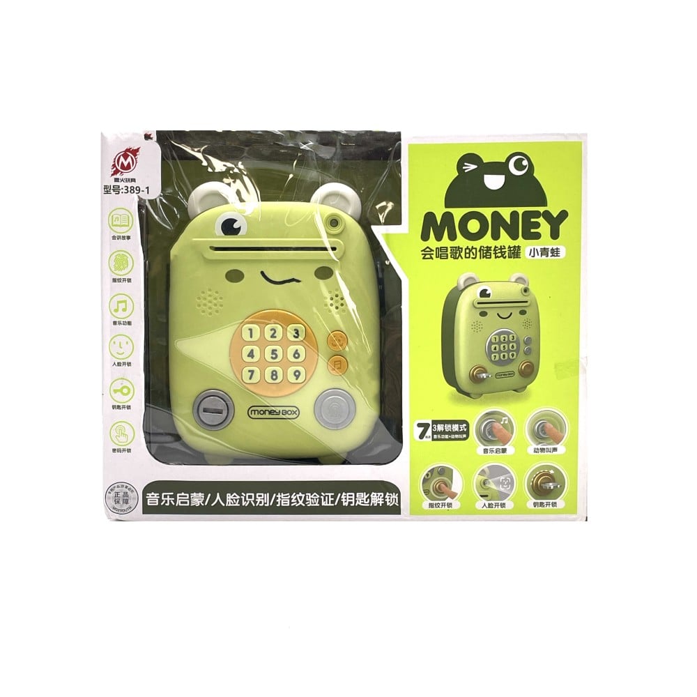 Interactive piggy best sale bank