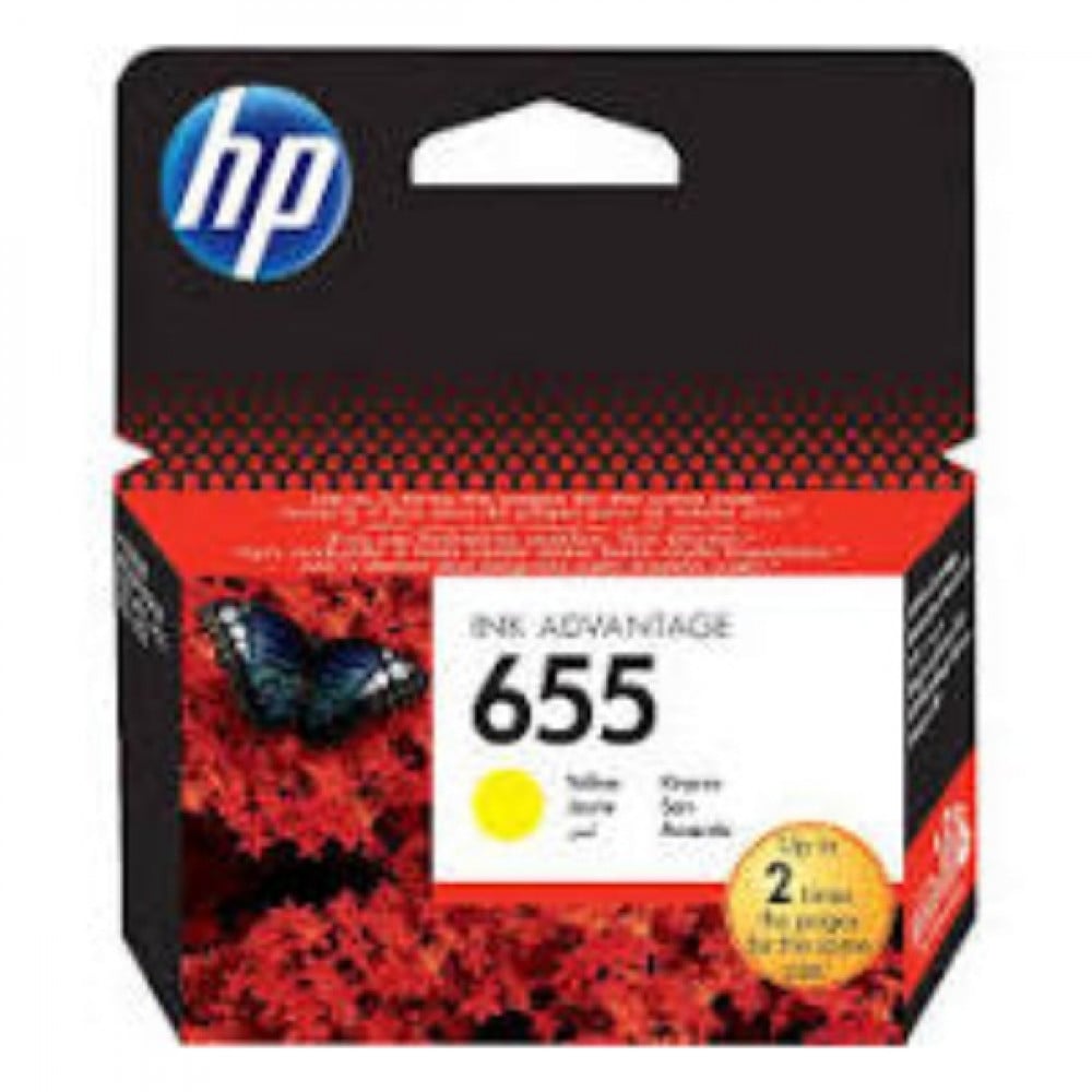 حبر طابعة hp 655 حبر 655 hp
