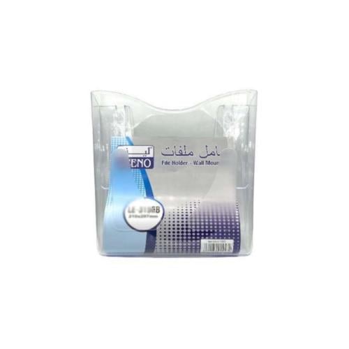 حامل ملفات جداري - LE-3156B - A4 - لينو