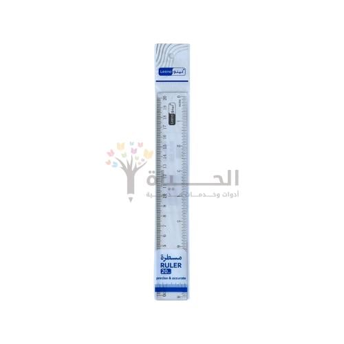 مسطرة شفاف - 20 سم - لينو