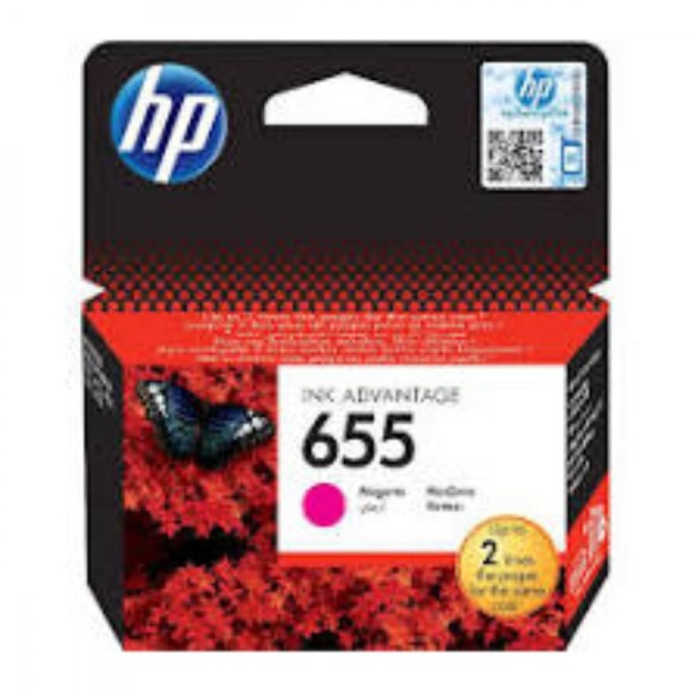 حبر طابعة hp 655 حبر 655 hp