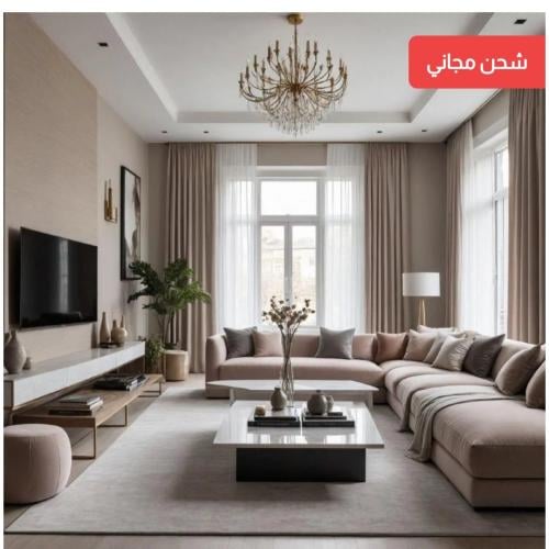 كنبة زاوية حرف ال