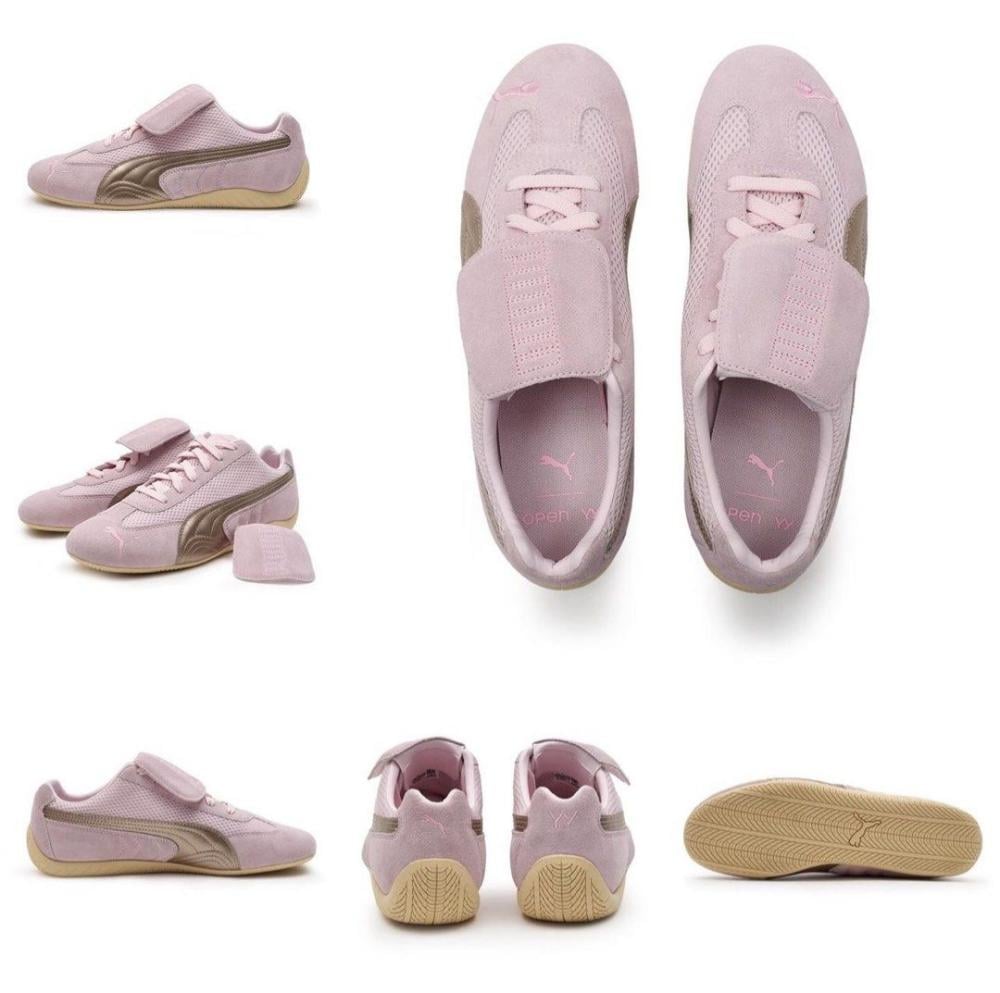 محلي - PUMA x Open Yy Speedcat 'Whisp of Pink Chamomile'
