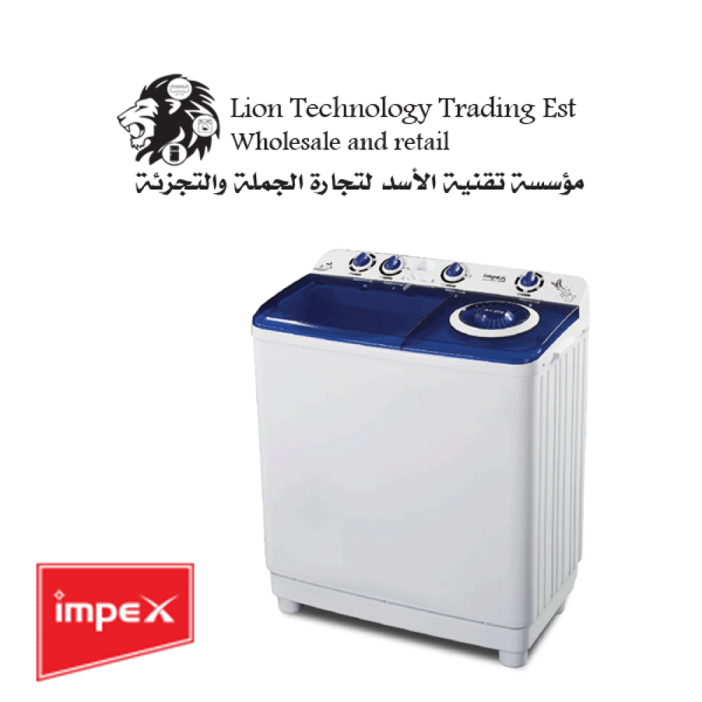 غساله IMPEX حوضين