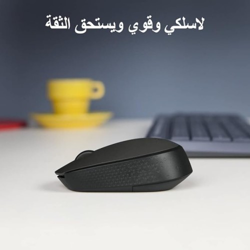 ماوس Logitech M171 Wireless Mouse