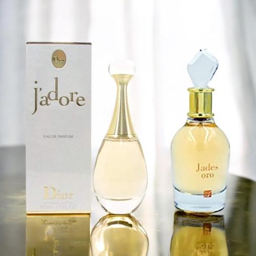 عطر جاديس اورو