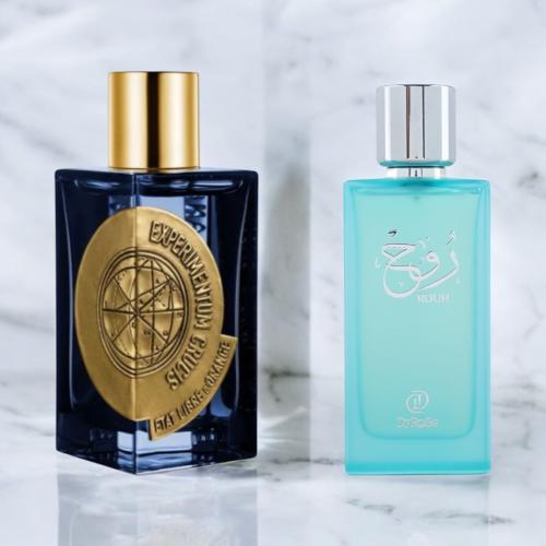عطر ديروز روح بارفيوم 100مل