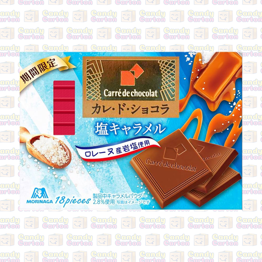 Morinaga & Co. Carré Salted Caramel Chocolate 18 Pieces 87g Imported
