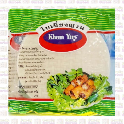ورق الارز - KHUM YUY