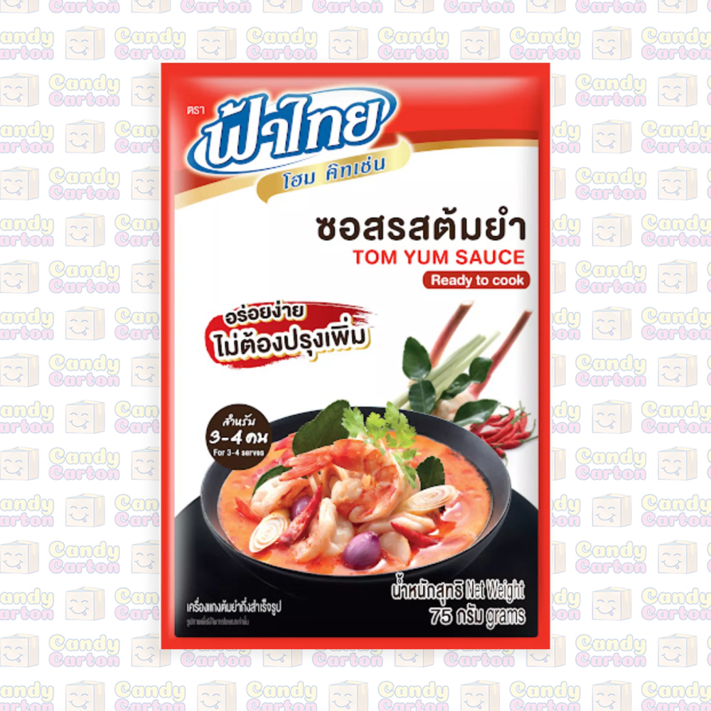 توم يام توم يوم صلصة فايتاي نكهة حامضة وحارة جاهزة للطهي 75 جرام مستورد تايلند Tom Yum Sauce Fai Thai 75g