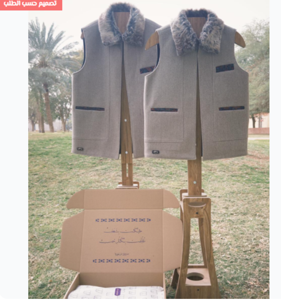 براند سديري: أناقة رجالية بتفصيل يعكس شخصيتك