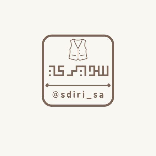 سديري